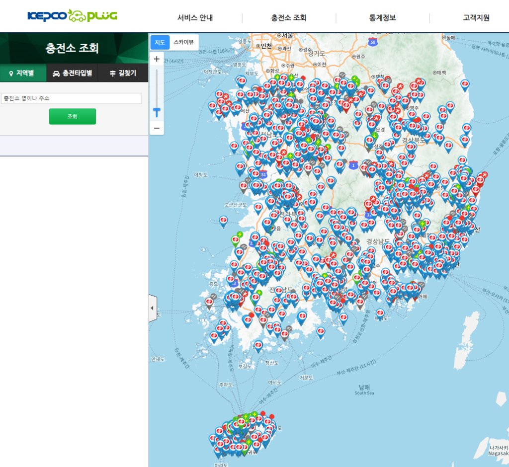 한국전력 전기차충전 서비스 지도 화면