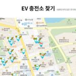 EV 충전소 찾기