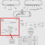 블루링크 하이패스 ecm 룸미러